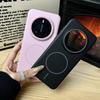 For Magsafe Matte Candy Magnetic Case For Huawei Honor 300 200 100 Magic 7 Pro Nova 13 12 P70 Ultra Mate 70 60 50 Pro Enjoy 70X
