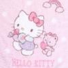 Sanrio Hello Kitty Soft Yarn Face Towel 432059 Non-Twisted