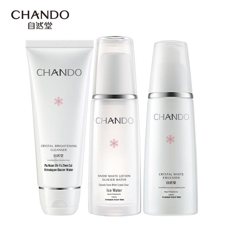CHANDO Snow Run Whitening Skincare Set
