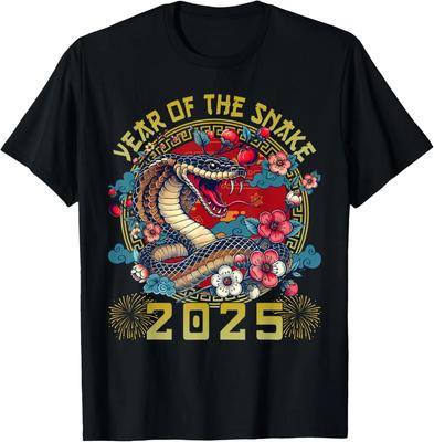 Chinese New Year 2025 Year of The Snake Happy New Years 2025 T-Shirt Men Women Unisex Short Sleeve Graphic Tee