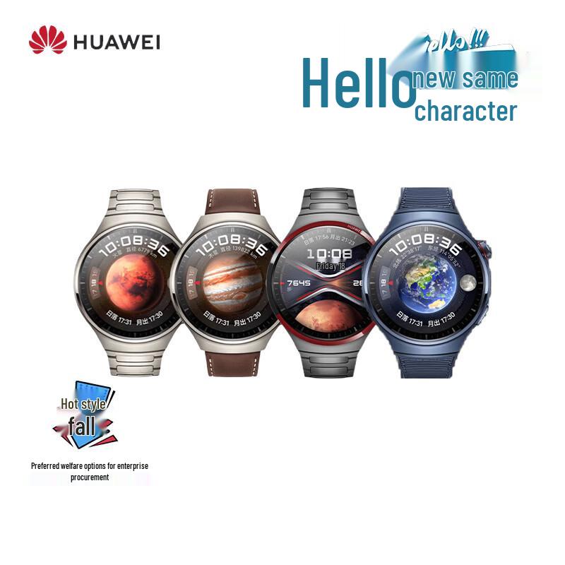 Huawei Watch 4 Pro Smartwatch (CN version)
