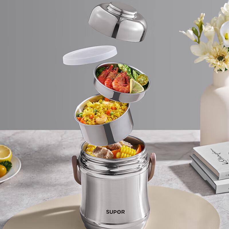 SUPOR 3-Layer Vacuum Stainless Steel Insulated Lunch Box
