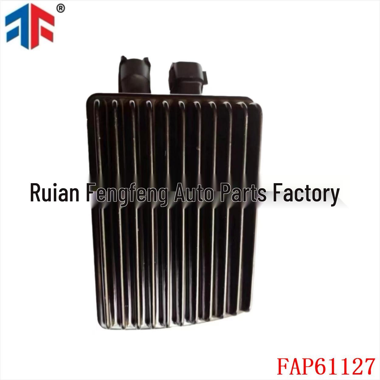 

Harley Touring Models 54amp Rectifier 74700021 14.5V