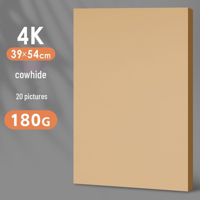 A4 White Cardstock, Black & Colored Paper, Thickened for DIY Kindergarten Crafts & Projects, A3/A4 Size.