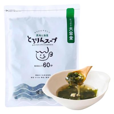 [Genzoya] Thick Soup, Kelp and Seaweed, Plain, 200g X 1 Bag (50 Cups), Just Add Hot Water, Kelp Soup, Wakame Soup