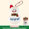 Christmas Plush Toy Hanger Christmas Tree Decoration Santa Claus Backpack Keychain Hanger Penguin Small Pendant