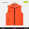 Unisex Volunteer & Work Vest