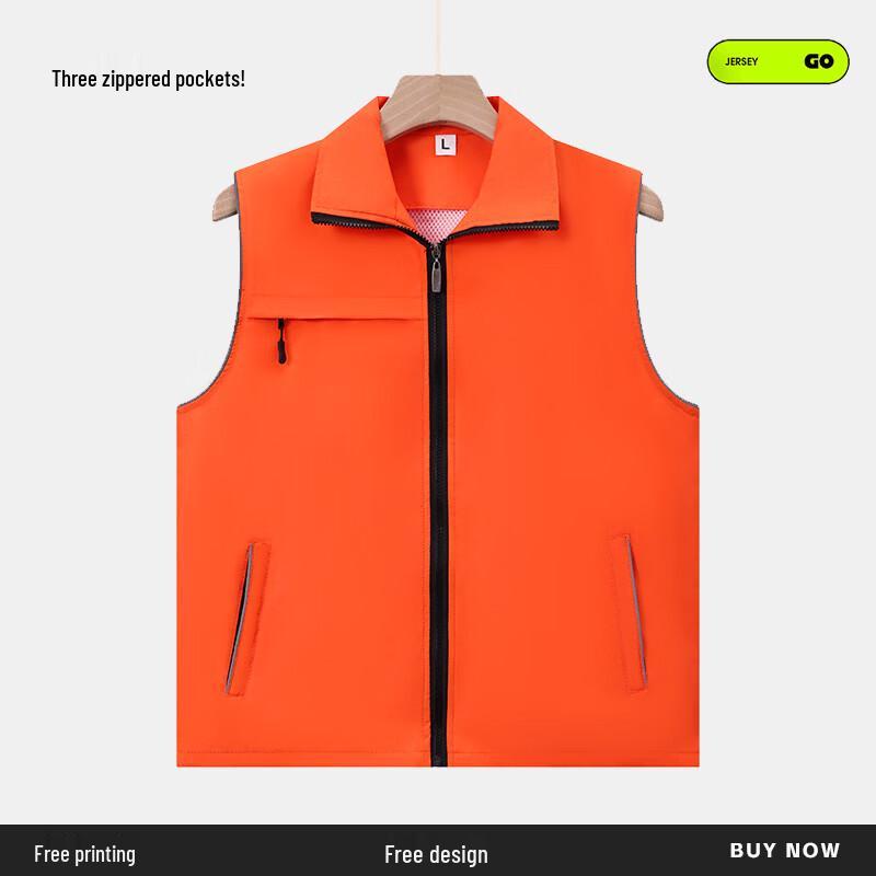 Unisex Volunteer & Work Vest