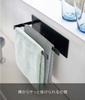 Yamazaki Jitsugyo 5143 Magnetic Cloth Hanger Slim Black Tower Floating Storage Easy Installation Approx. W20XD7.5XH6cm