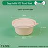 COFLYEE 500ml Disposable Corn Starch Round Bowls, 50-Pack