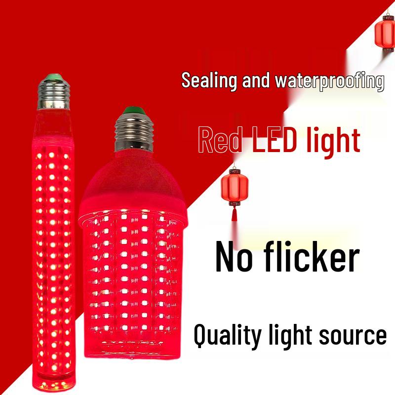 Waterproof Red & Yellow LED Corn Lantern: Energy-Saving Outdoor Decorative Globe Light