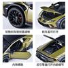 1:24 Lamborghini Huracan Sterrato Alloy Sports Car Model Diecast Metal Track Racing Car Vehicles Model Sound Light Kids Toy Gift
