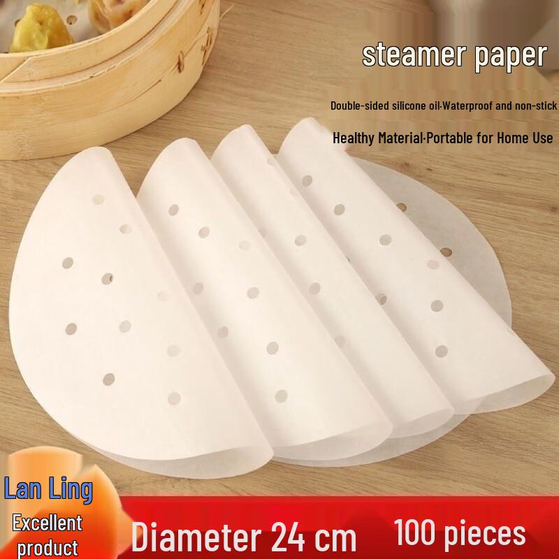 

ZISIZ Steamer Paper Liners