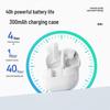 Newsmy LY67 True Wireless Semi-In-Ear Bluetooth Earbuds