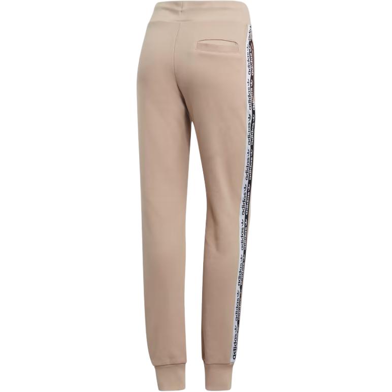 Adidas Originals Knitted Sweatpants Women's Khaki ED5815