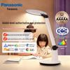 P20 Full Spectrum AAAAA Eye-Care LED Desk Lamp