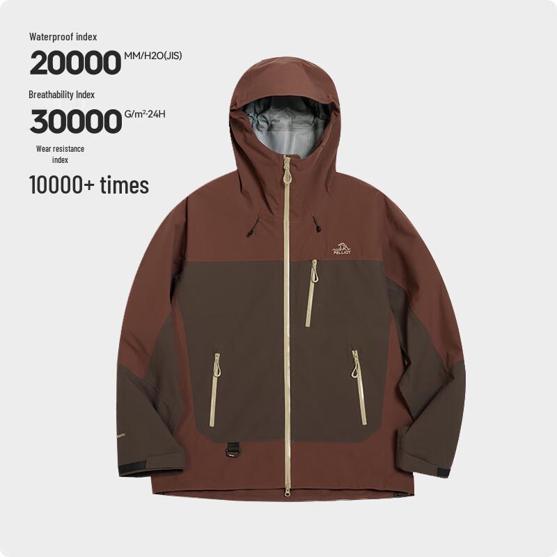 

Pelliot Outdoor Windbreaker Jacket 124301006 XS