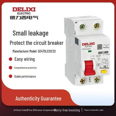 DZ47sLES Miniature Residual Current Circuit Breaker