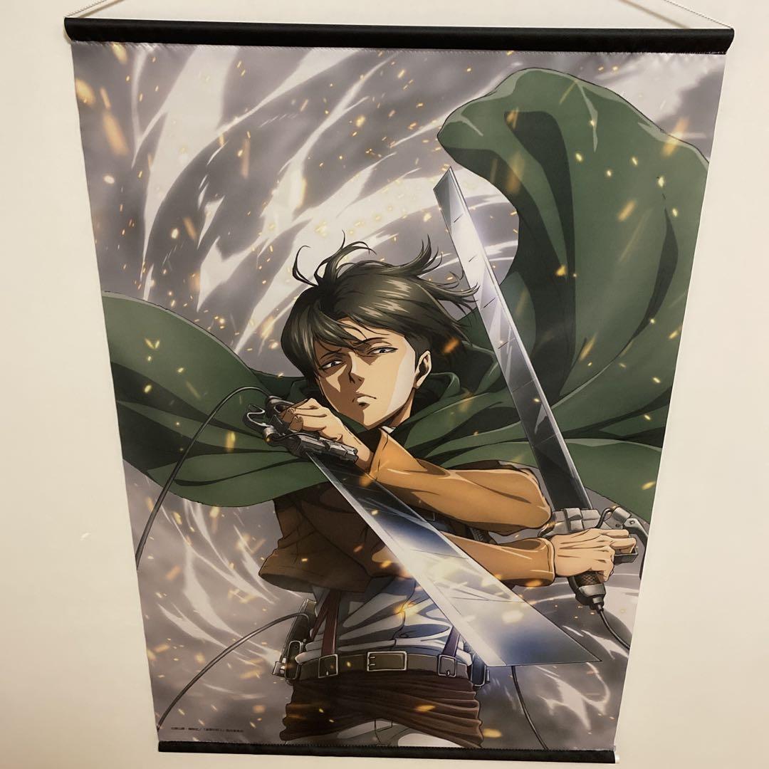 

[USED] Attack on Titan Limited B2 Tapestry Levi