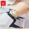 Fate Love 819 Classics Women Watch Stainless Steel Luminous Waterproof Calendar Elegant Dress Quartz Watch for Women Original