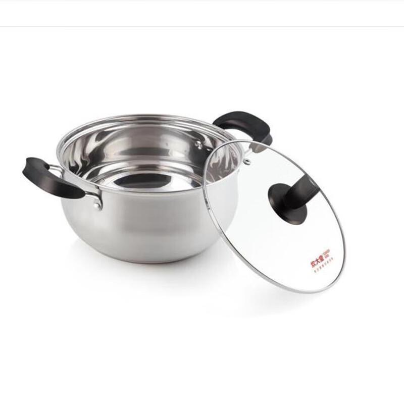 Chu Da Huang 304 Stainless Steel Curved Soup Pot
