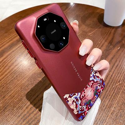 Suitable for Huawei Mate60pro Mobile Phone Case Chinese Style Huawei Full-inclusive Anti-fall M60 Creative Fashion Men's Case