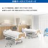 OO Osaki Treatment Gauze, 10m, 1 Sheet, General Medical Device, 14349