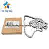 Timing Chain 243212E010 for Hyundai Kia Vehicles - Cross-Border Auto Parts