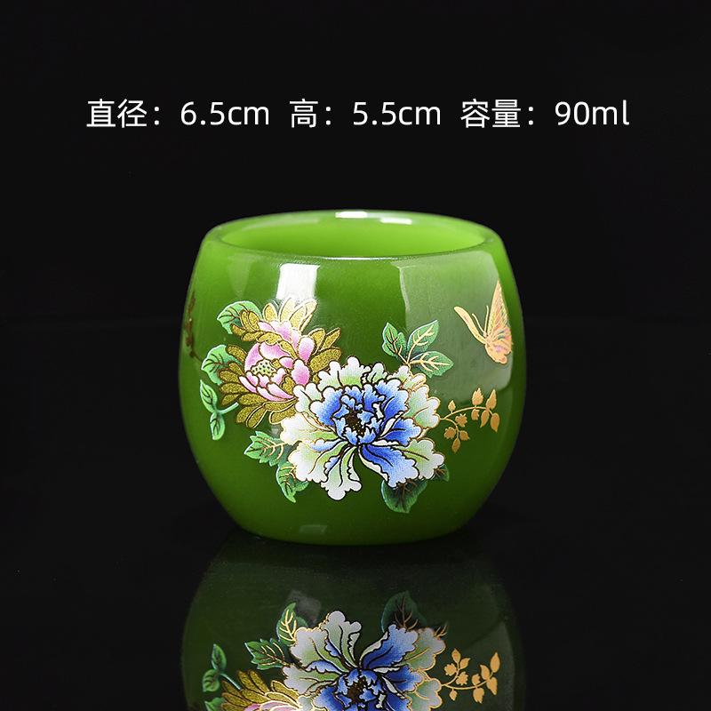 Glazed cup teacup emperor green pinched gold silk tea cup master cup purple sand luminous cup Jianzhan rich peony