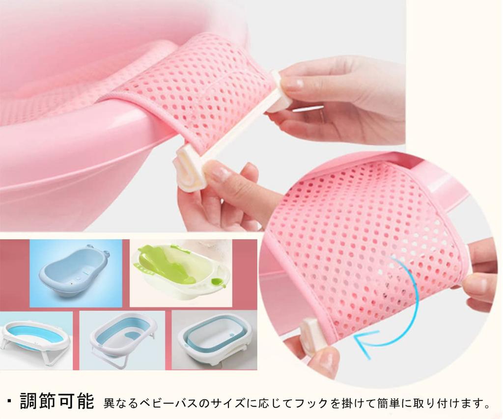 Alfombrilla de baño para bebé con forma de cruz, sensación de seguridad, ligera, transpirable, no se enfría, esponja 3D, cómoda, ayuda para el baño, plegable