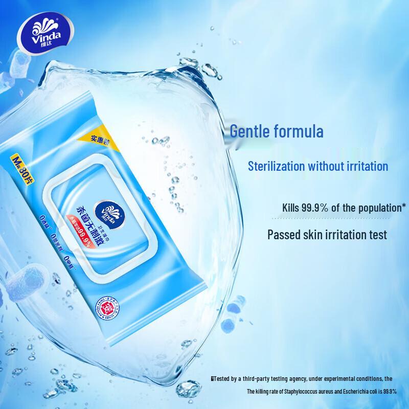 Crest All-in-One 7-Effect Toothpaste & Vinda Wipes Bundle