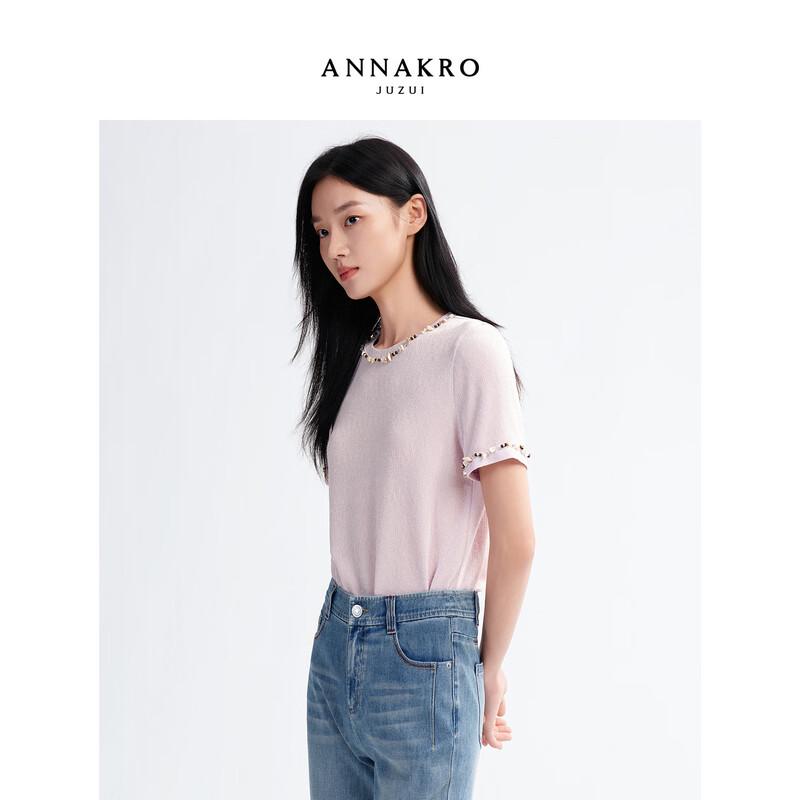 

Jiu Zi Anna Kou Women s Bohemian Beaded Acetate T-shirt M