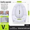 Universal Thickened Toilet Seat Cover - UVO Type Replacement