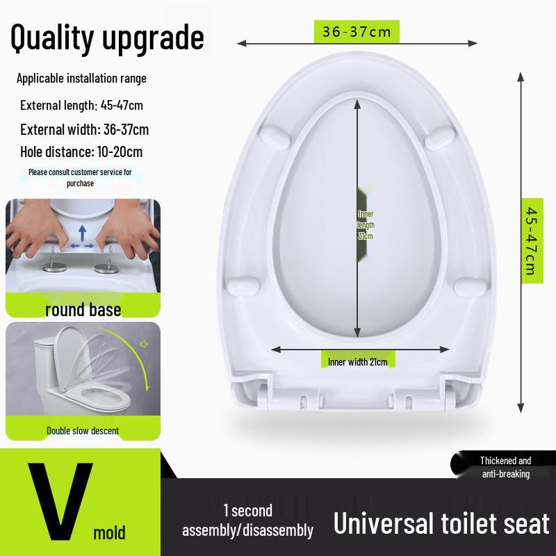 Universal Thickened Toilet Seat Cover - UVO Type Replacement