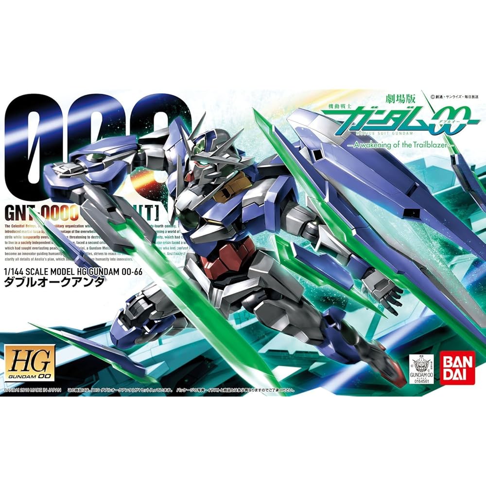 Bandai Spirits HG Gundam 00 Awakening of the Trailblazer Double O Quant 1/144 Scale Color-Coded Plastic Model Kit
