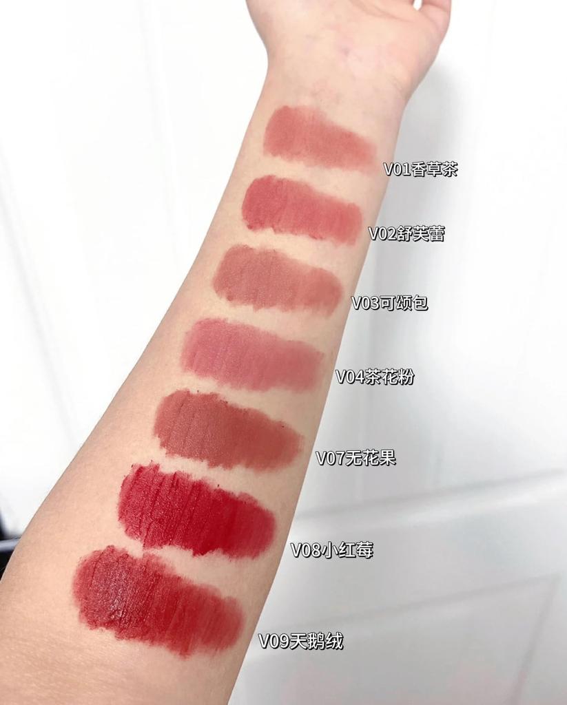 Flower Knows Strawberry Cupid Series Flower Nose Strawberry Cupid Series Lip Gloss Lip 9 Colors Lipstick Lip Tint Cute Moisturizing Moisturizing Lip