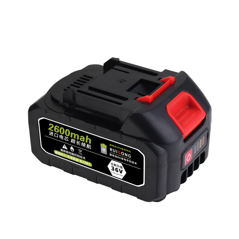 Ruigong Tragbare Elektrische Beutel-Heftmaschine CN-Stecker (Adapter enthalten)
