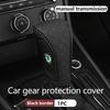 Car Center Console Gear Shift Knob Protection Cover Handle Case For Skoda octavia a5 a4 mk1 2 fabia superb rapid mk3 yeti 2006 agi488