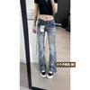 Jeans pour femme taille basse délavé micro-évasés coupe slim denim stretch rétro pour l'été
