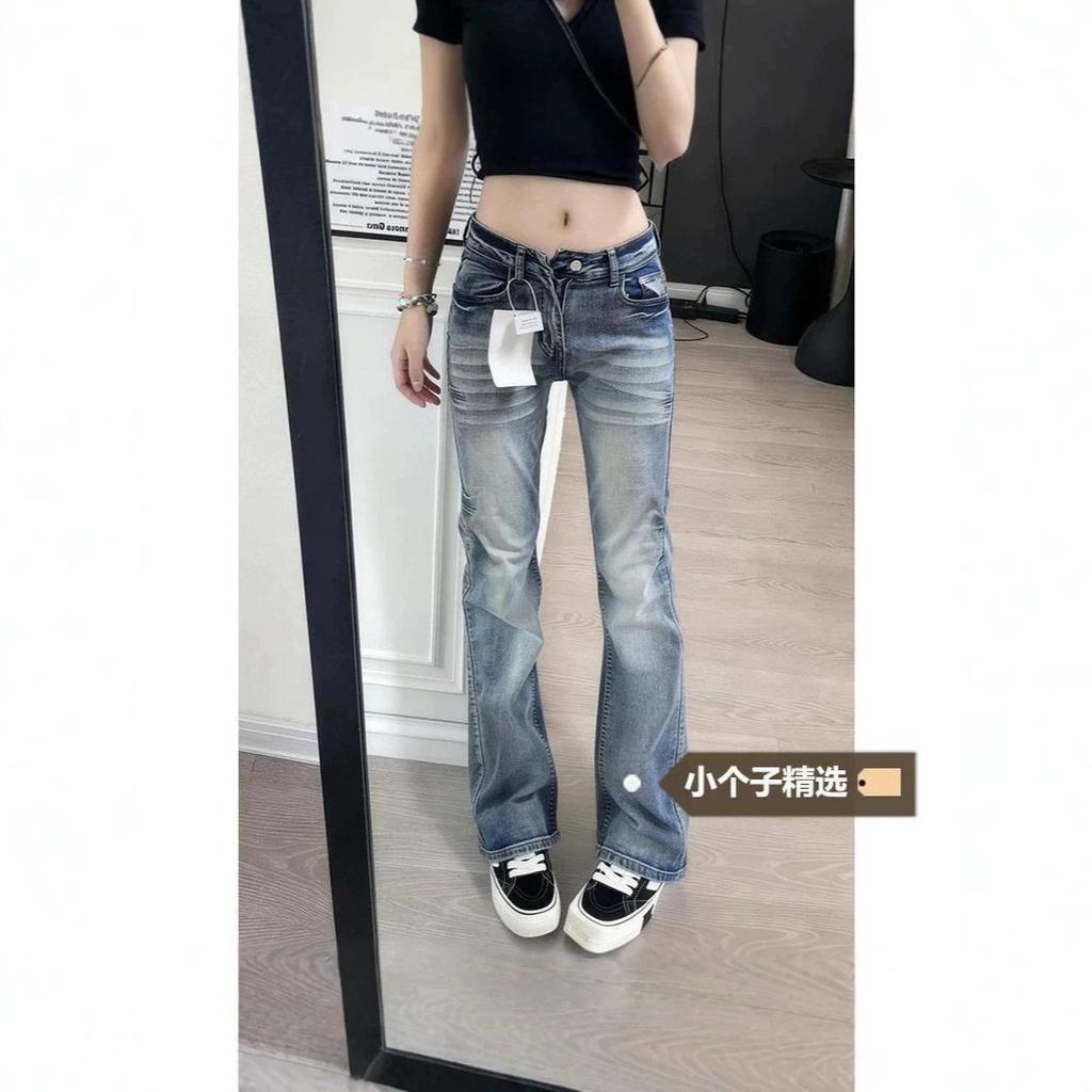 Women's Low Waisted Washed Micro Flare Jeans Slim Fit Retro Stretch Denim Pants for Summer
