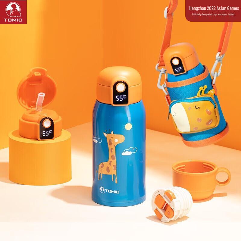 

TOMIC Smart Digital Kids Thermos Bottle (Dual Lid)