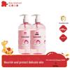 Red Elephant Girls' Amino Acid Shampoo