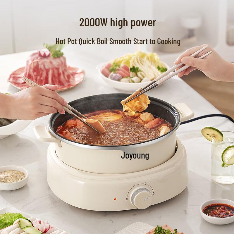 Joyoung HG60-G565 Electric Multi-Cooker CN plug (adapter included)