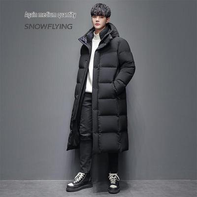 Couple's Extreme Cold Long Hooded Down Jacket