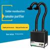 RSRDDY Solder Fume Extractor & Dust Filter