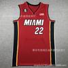 Maglia da Basket Miami Heat Uomo Donna Cotone Cucita Uniforme Squadra NBA Butler Wade Herro City Edition