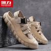 Warrior Men's Water Trekking Sport Sandals
