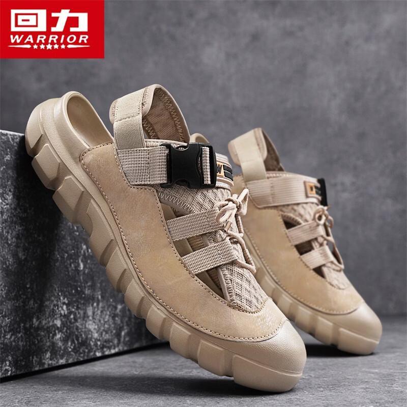 Warrior Men's Water Trekking Sport Sandals