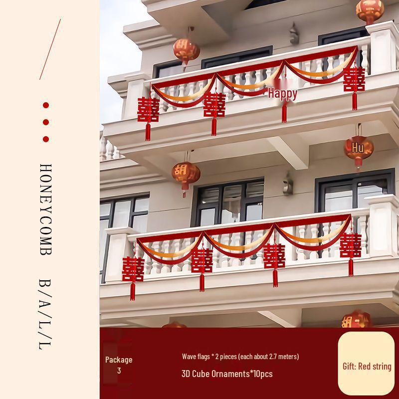 

Wedding Balcony & Staircase Balloon and Bunting Decoration Set