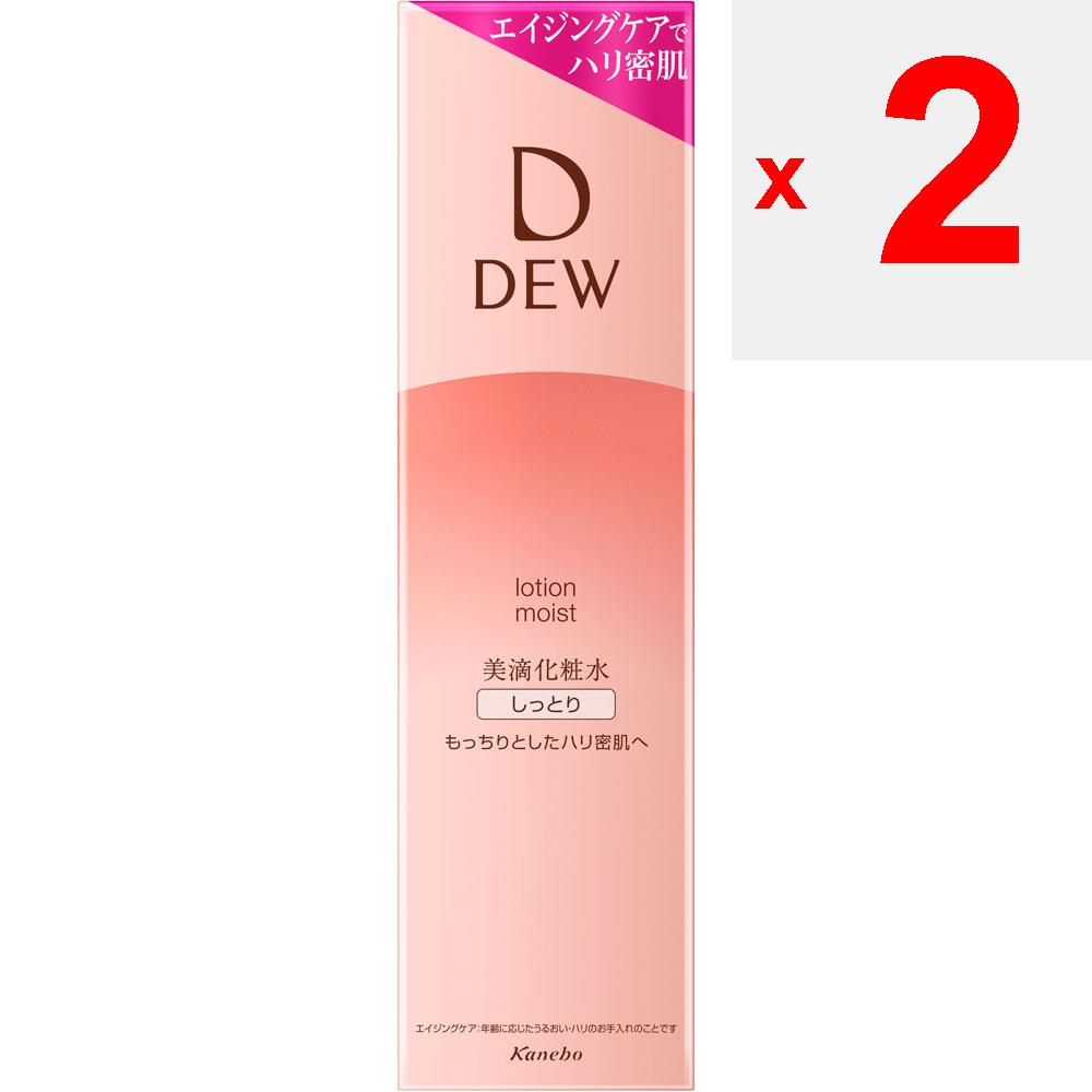 Kanebo DEW Lotion Moist 150ml To Use, Press the Pump Several Times Until the Contents Are Released. Apply Two Pumpfuls To Palm of Hand or Cotton Pad a